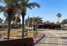 noticias, situación en Gaza y más