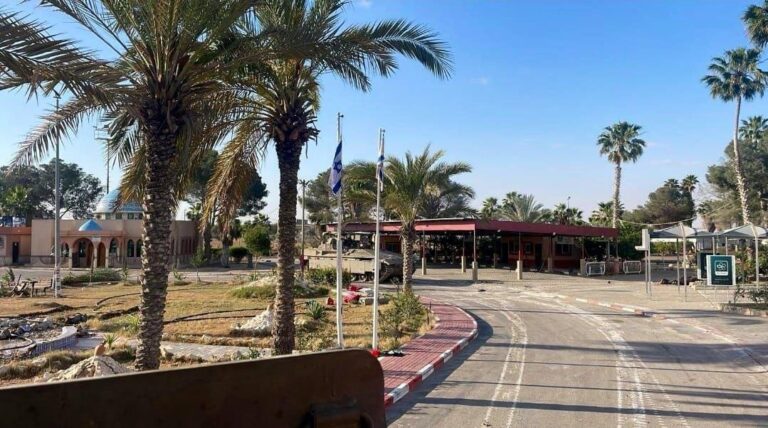 noticias, situación en Gaza y más