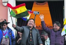 Presidente de Bolivia agradece a la comunidad internacional el rechazo a la “intentona golpista”