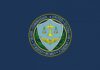 República Dominicana se suma al acuerdo de la FTC de EE.UU. para combatir el fraude al consumidor transfronterizo
