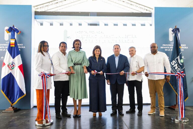 Vicepresidenta entrega remozamiento área de Emergencias, Bloque Quirúrgico, Imágenes, Laboratorio y UCI del Materno Infantil de Higüey
