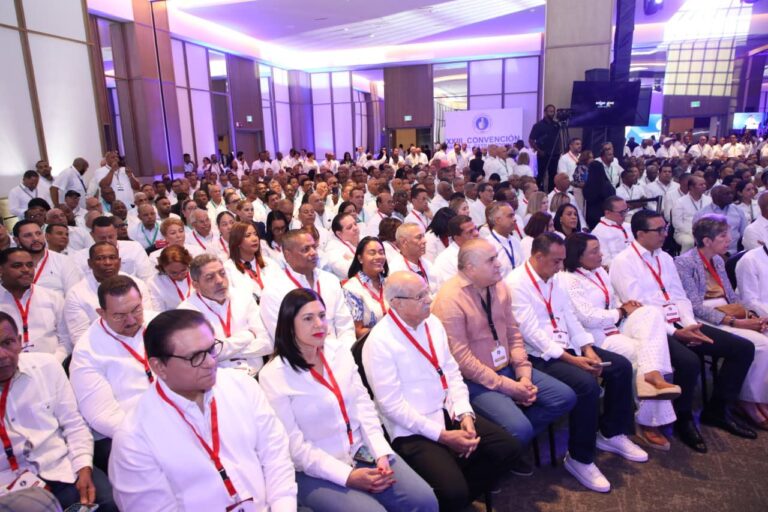 PRM escogerá el 9 de agosto a su nueva dirección nacional para el período 2026-2028
