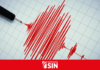 Sismo de magnitud 4.73 se siente en varias zonas de República Dominicana