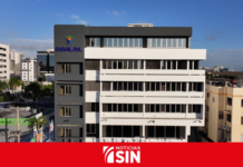 Sisalril pone en marcha la normativa de Auditoria Médica