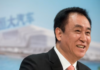 Fundador de Evergrande, símbolo de la crisis inmobiliaria de China, es condenado a cadena perpetua