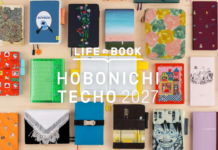 Todo lo que hay que saber para orientarse en el mundo de Hobonichi Techo 2027: la agendas japonesas que están invadiendo todo el mundo