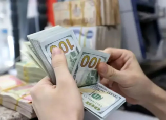 Banco Central informa remesas recibidas fueron de US$7,316.4 millones entre enero y julio de 2026