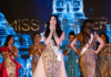 Profesional de la salud se suma como candidata de Miss Universo 2026 en Puerto Rico