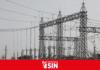 Abinader visita construcción de planta eléctrica de 467 MW en Boca Chica