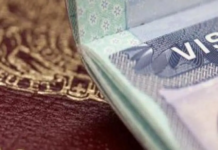 Entran en vigor fianzas de hasta $20,000 para ingresar a EEUU; hay tres países de Latinoamérica en la lista
