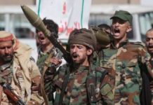 Gobierno del Yemen califica de "profundamente dolorosa" la derrota ante hutíes en mar Rojo