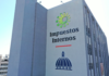 Dirección General de Impuestos Internos ampliará Scoring Tributario a más de 200,000 pymes