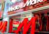 Llega al outlet de MediaMarkt la consola Nintendo totalmente nueva por menos de 200 euros