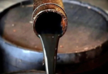 El petróleo de Texas cae un 1.78% tras un informe sobre el alza de las reservas en EE.UU.