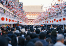 Sin pretenderlo, Japón ha conseguido lo que todos los países turistificados del mundo anhelan: perder turistas