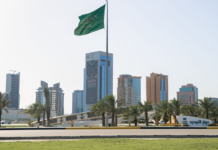 Fuertes explosiones sacudieron la madrugada de este sábado a la capital de Arabia Saudita