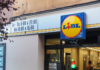 Llega a Lidl mañana, 4 de septiembre, este foco solar LED con sensor de movimiento por 16,99 euros perfecto para patios y terrazas