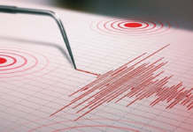 (REPÚBLICA DOMINICANA) REPORTAN SISMO DE MAGNITUD 5,6 SIN DAÑOS NI VÍCTIMAS