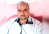 Arrestan al director del hospital de Sagua la Grande mediante un operativo policial