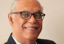 Congreso de Neurología y Neurocirugía reconocerá trayectoria del doctor Pedro Pablo Díaz Vásquez