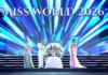 Miss República Dominicana, coronada Miss Mundo 2026