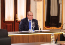 Gobierno destaca crecimiento económico de RD alcanza el 4.5 % y la inversión pública incrementa en un 34 %
