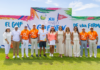 Golf View 2026, un referente de innovación, networking y responsabilidad social