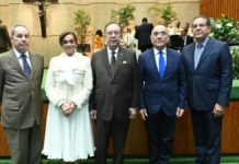 Banco Central celebra su 79 aniversario con misa de acción de gracias