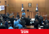 Querellantes en caso Jet Set piden que juicio de fondo pase a Tribunal Colegiado