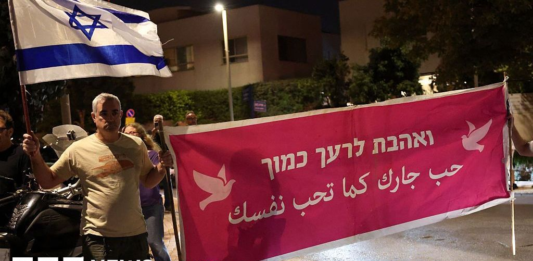 La oposición condena a Netanyahu por acusar a Qatar de interferir en las elecciones de Israel a favor de los partidos árabes