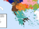 El juego es el siguiente: dibujar fronteras en los Balcanes de 1878 sin provocar guerras sangrientas ni limpiezas étnicas