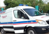 Cuba recibe tres ambulancias y un automóvil donados por Rusia para los servicios de salud